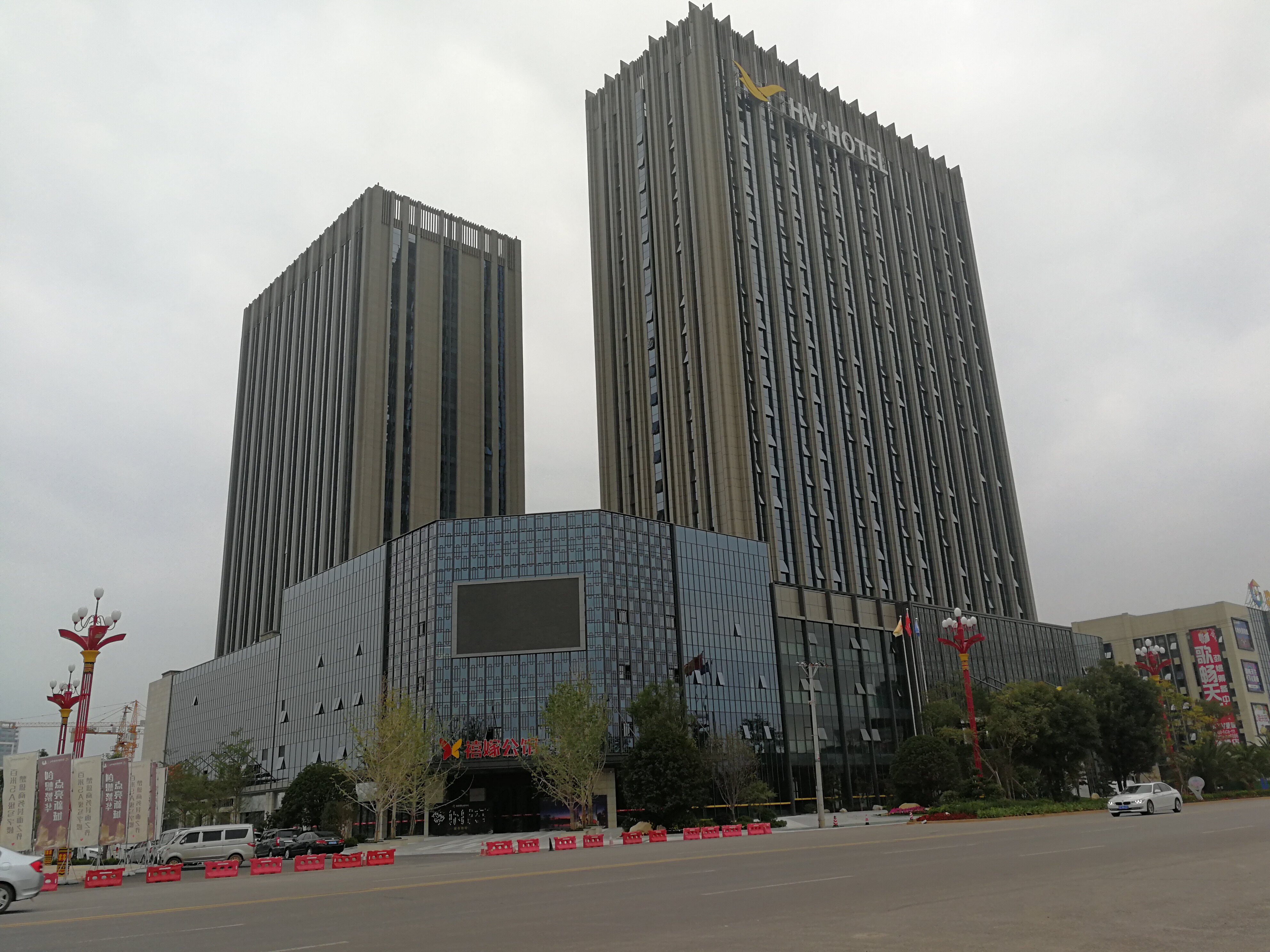 楚雄瑞特商务中心 - 图3