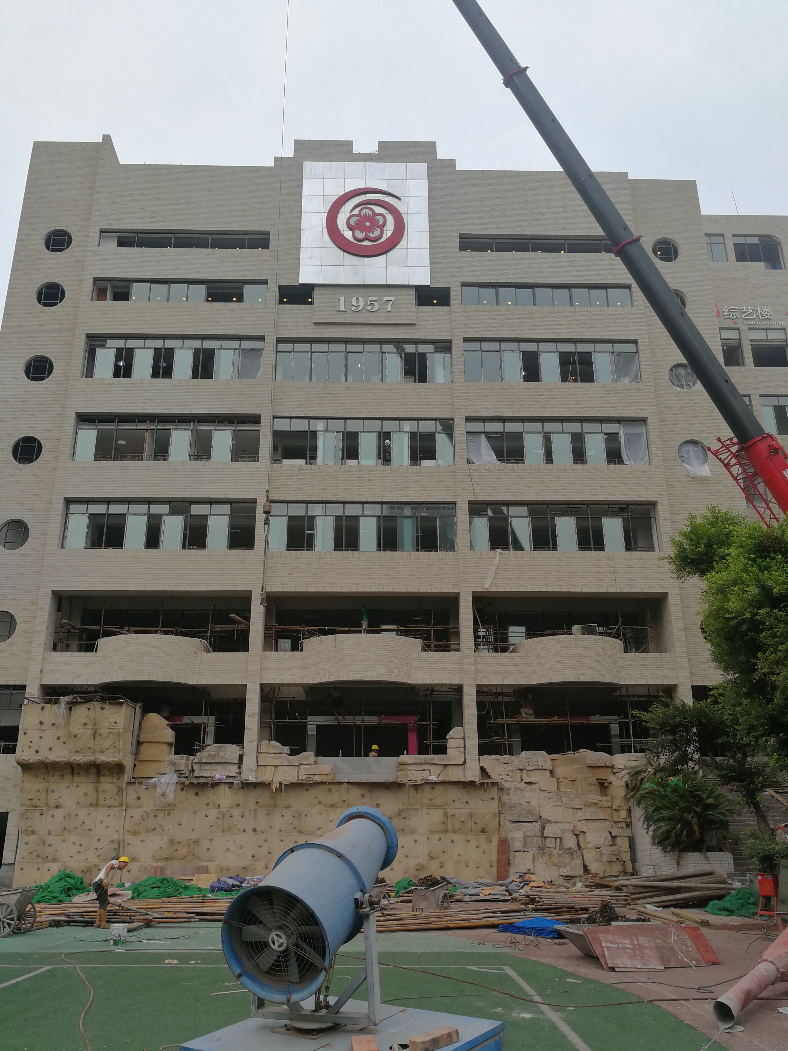 重庆谢家湾小学教育博物馆 - 图3