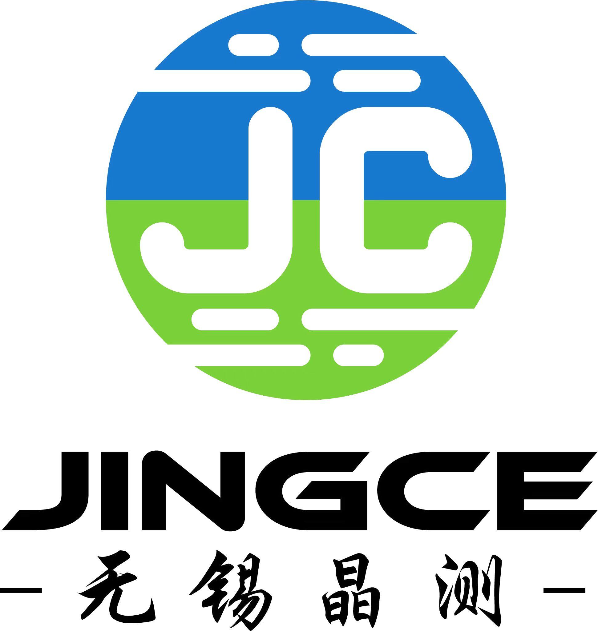 无锡晶测电子 Logo