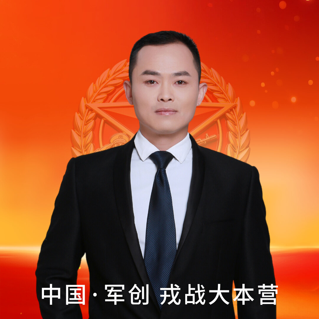 蒋正阳