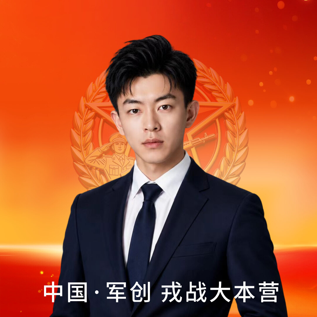 吴戈