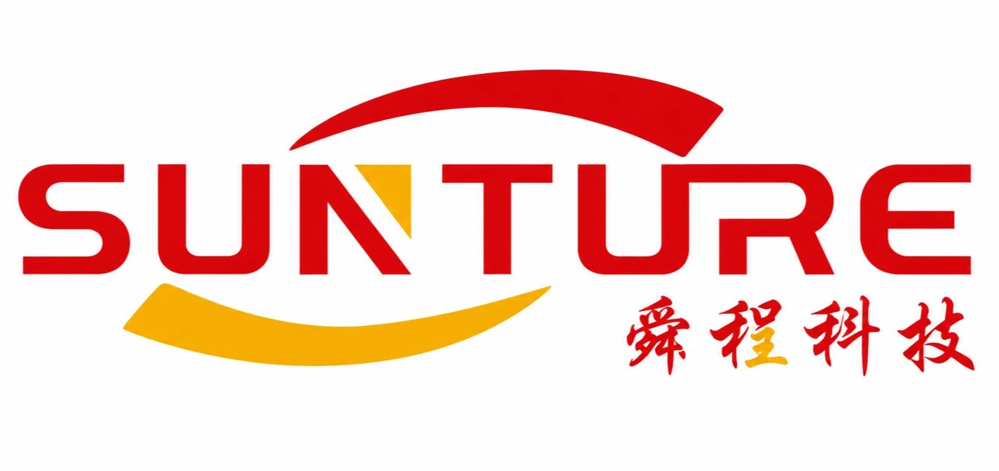 SUNTURE 舜程科技 Logo