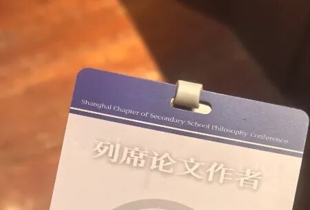 作家如何诞生？ image 1