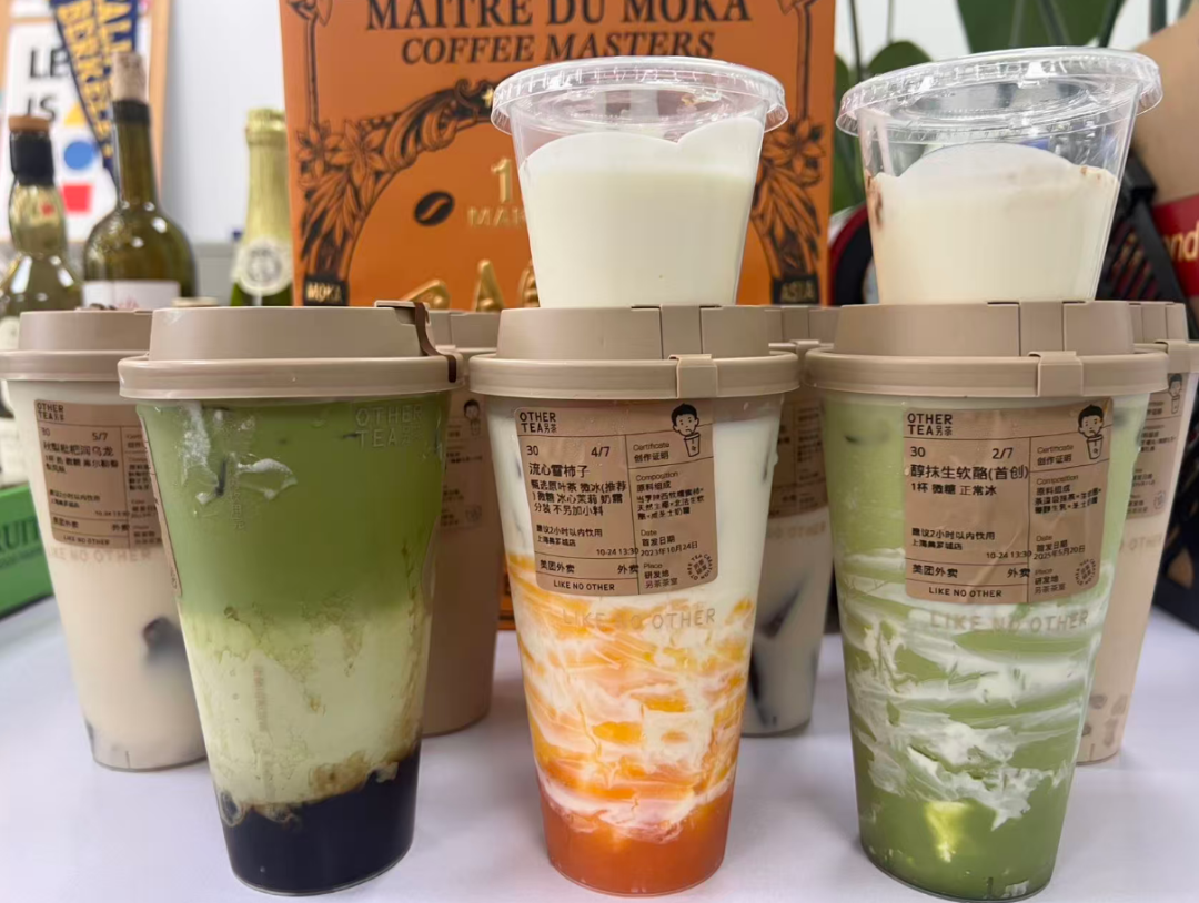 空气美食 image 2
