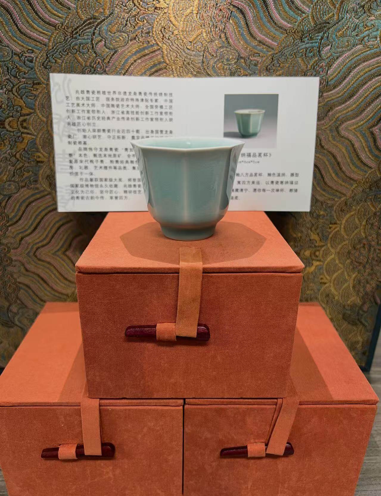 胡兆雄