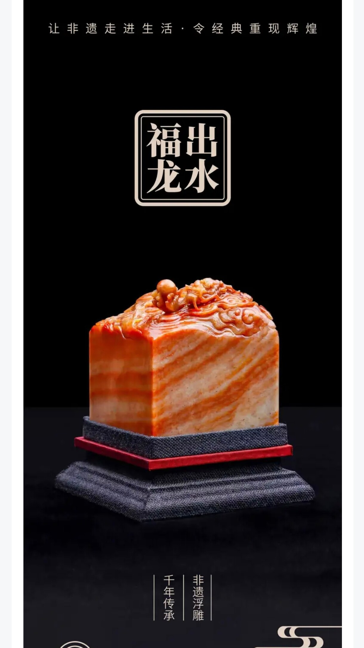 徐伟军