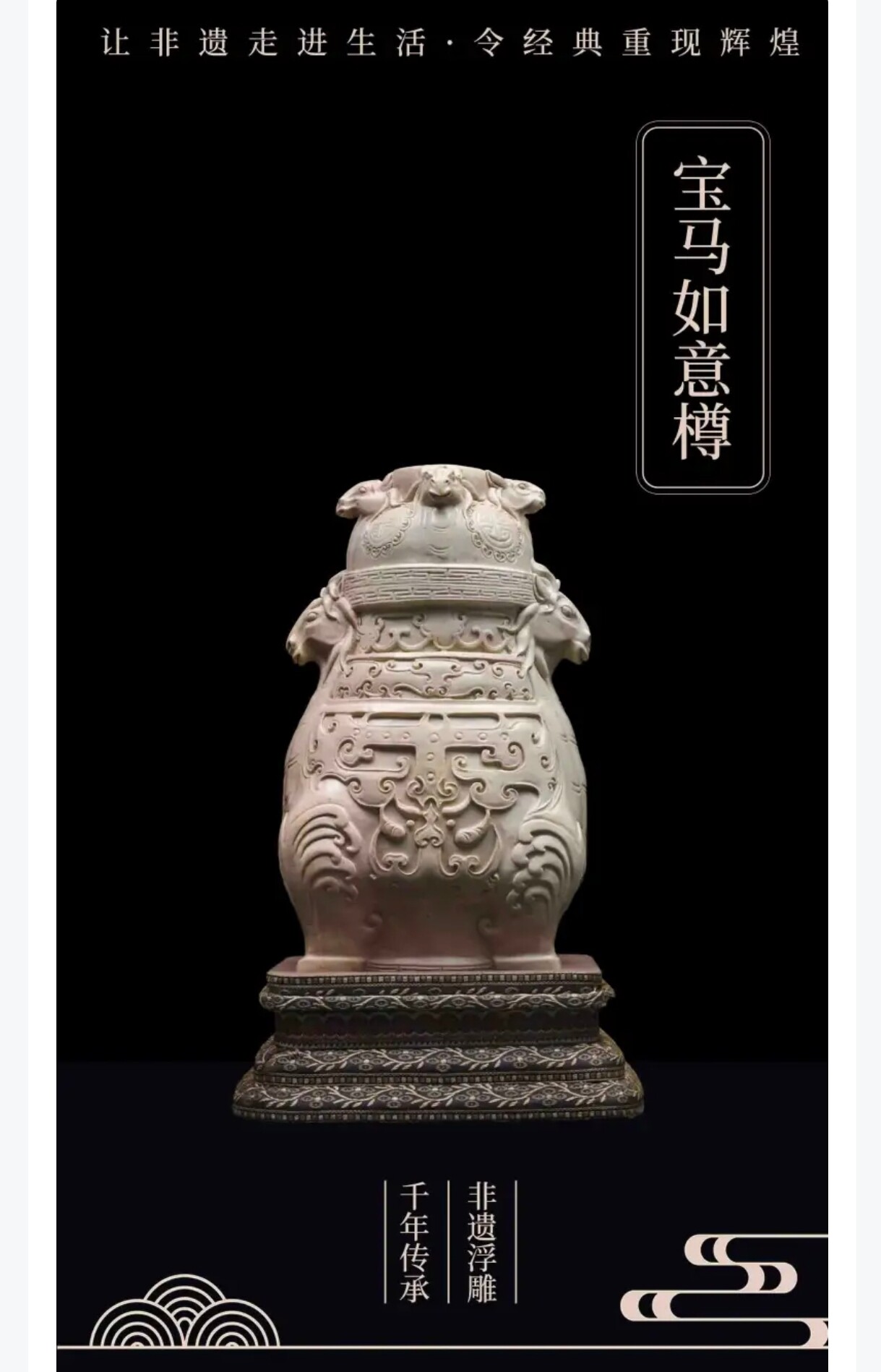 徐伟军