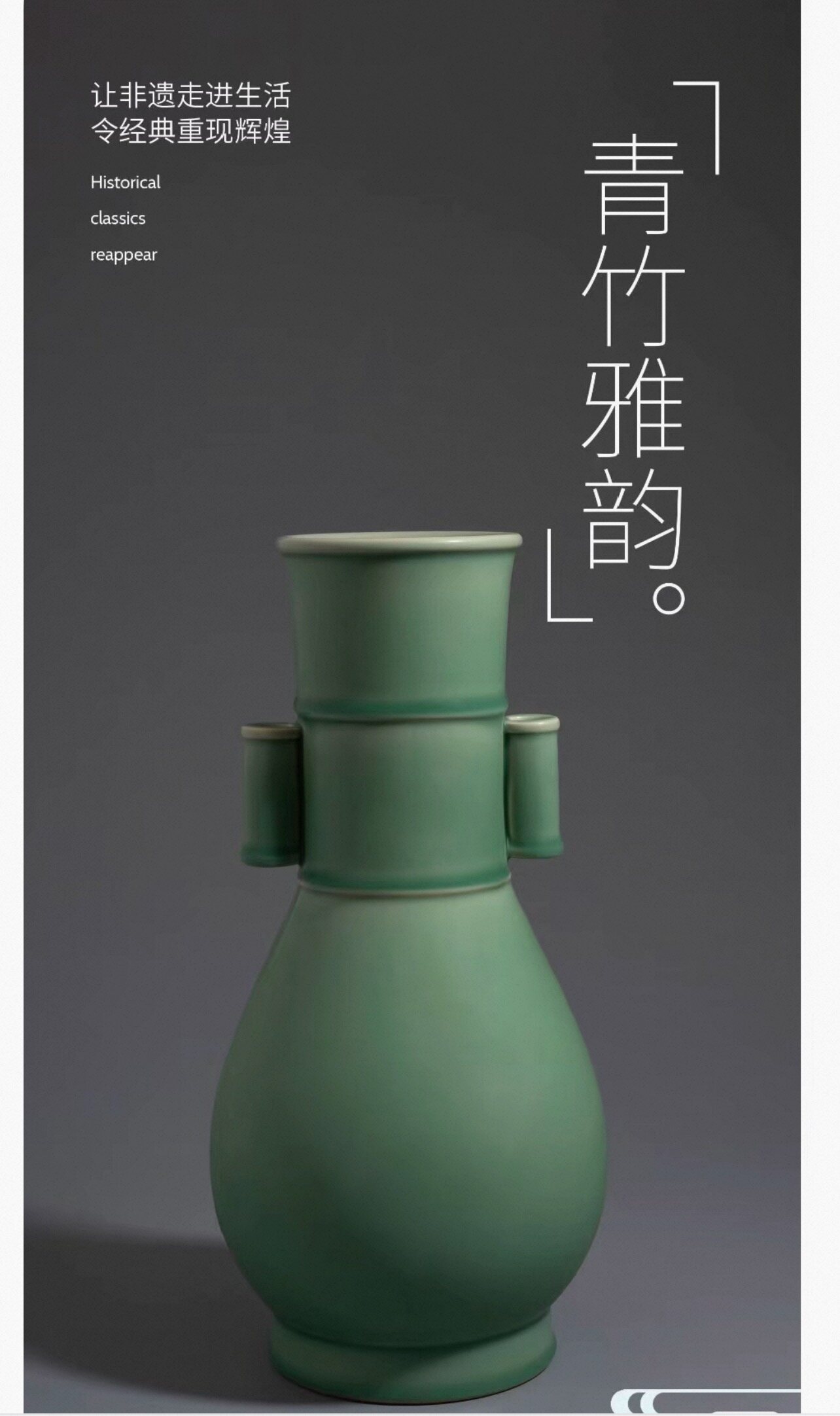 陈爱明