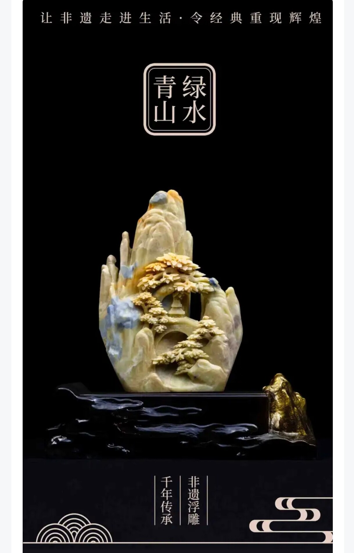 徐伟军