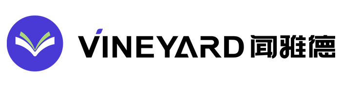 闻雅德 Vineyard Logo