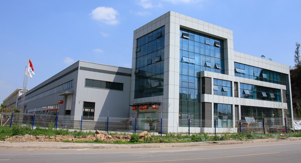 Zigong Brace Factory