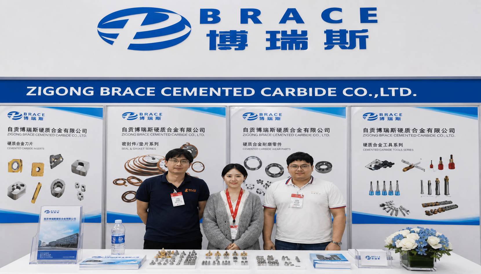 Global Exhibitions & Customer Connections
