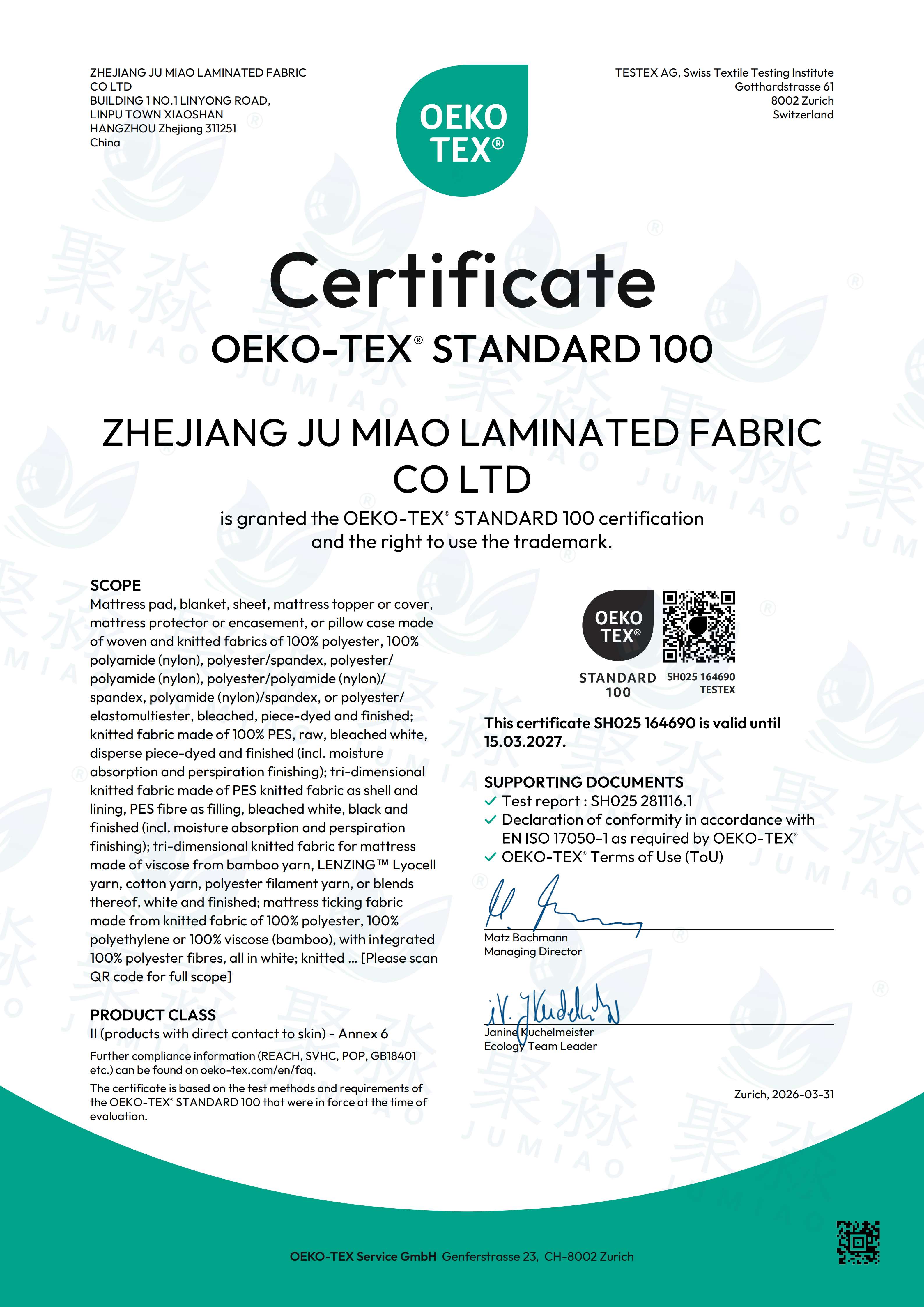OEKO-TEX® STANDARD 100 (SH025 164690)
