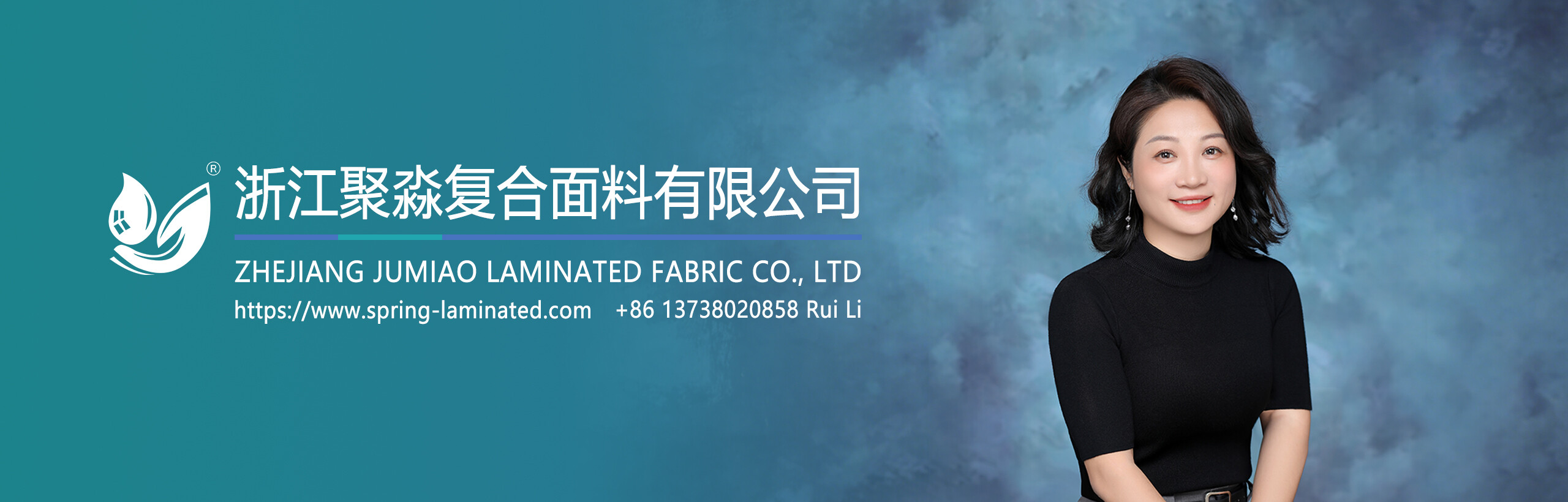 Hero Banner