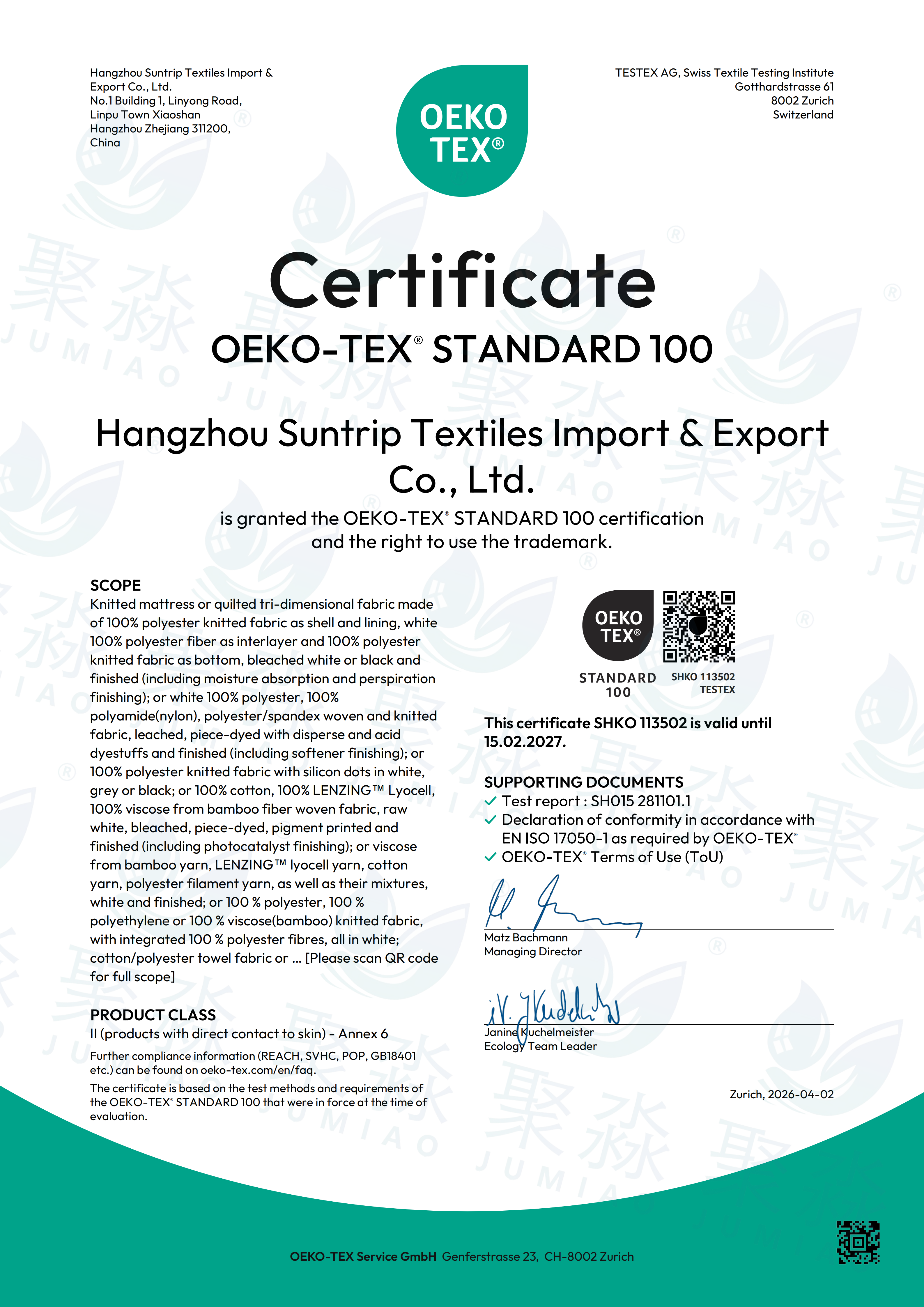 OEKO-TEX® STANDARD 100 (SHKO 113502)