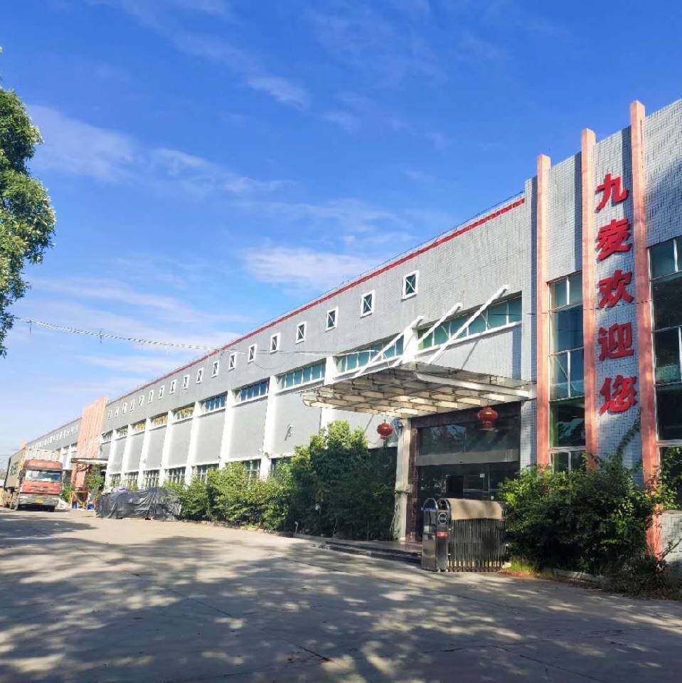 Company Building