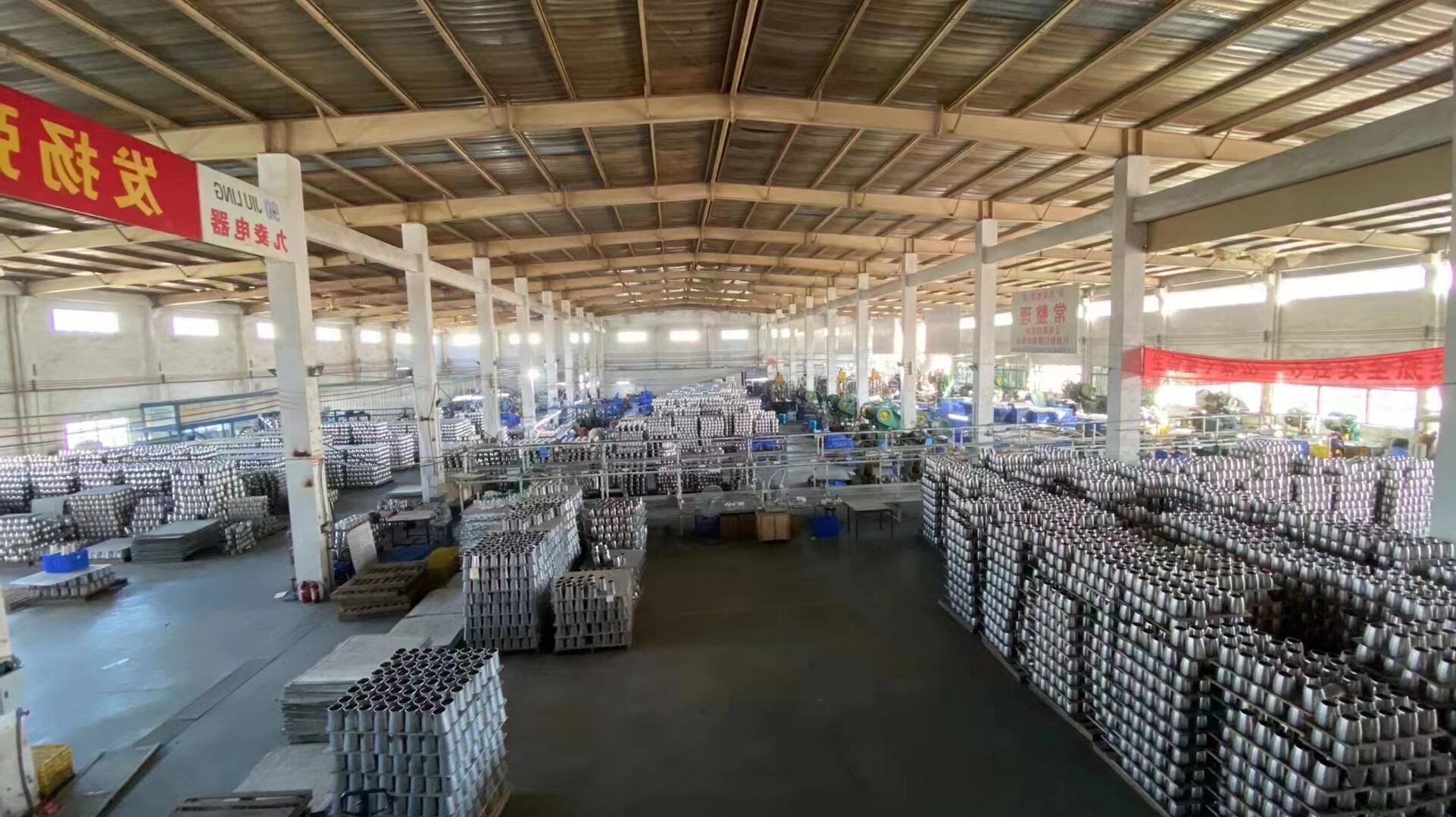 Factory Production Line