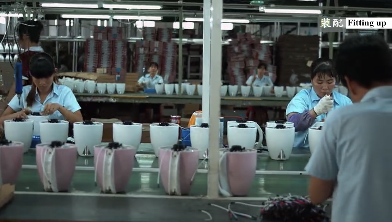 Production Line