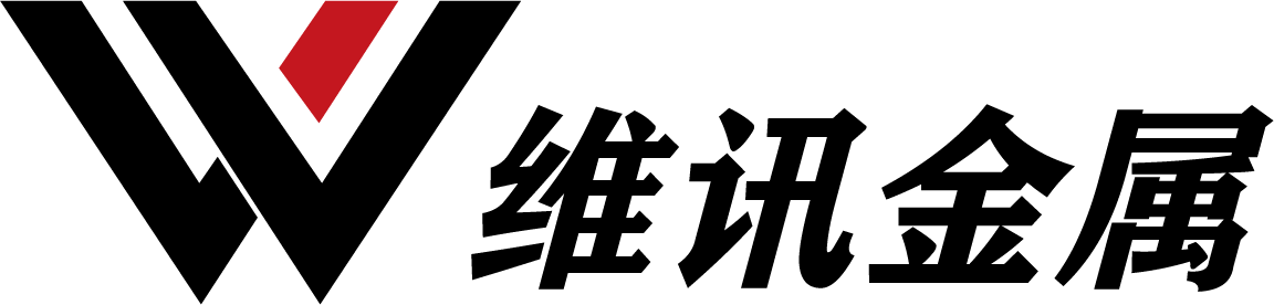 维讯五金 Logo