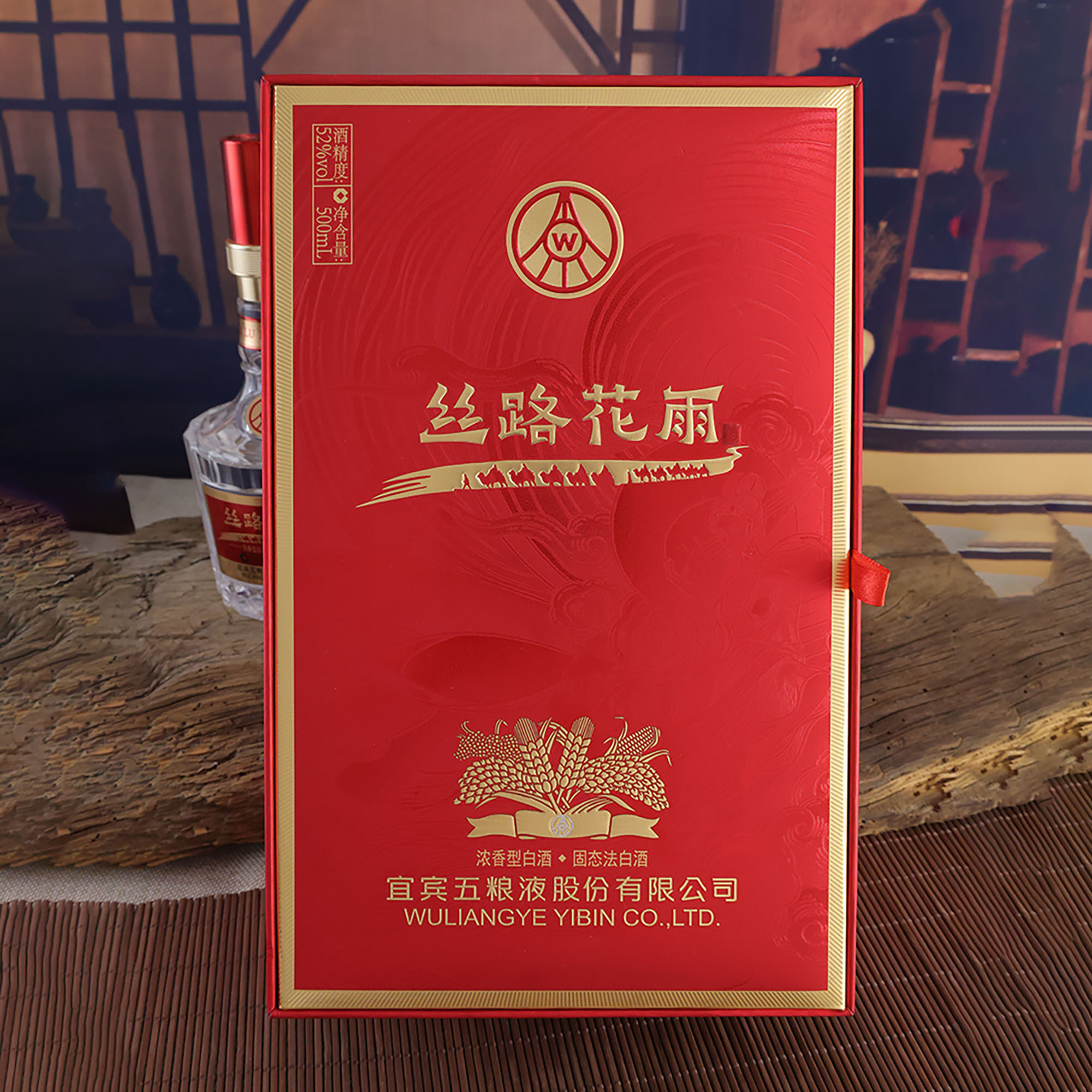 丝路花雨 详情 1