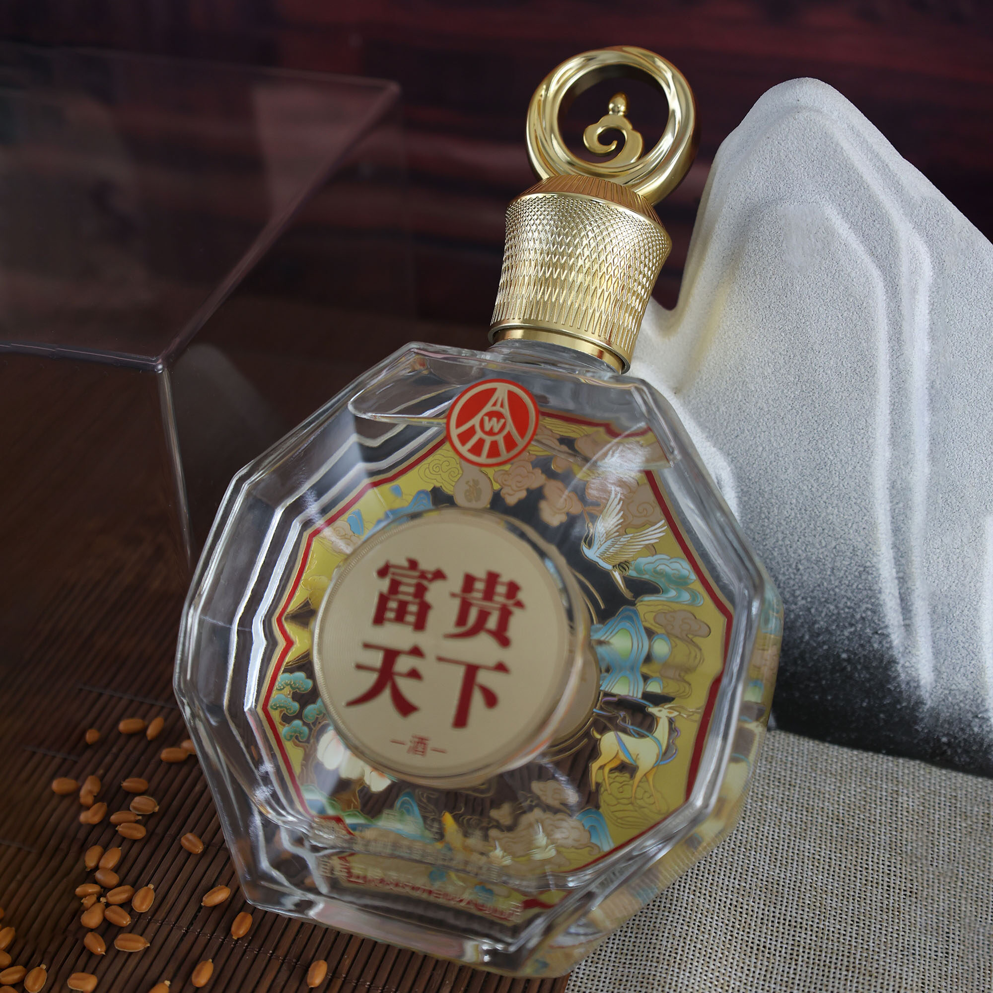 富贵天下 详情 2