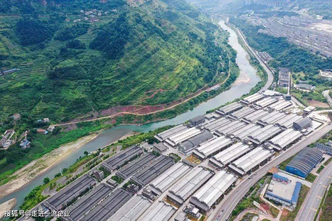 贵州茅台上调飞天茅台i茅台平台零售价及合同价