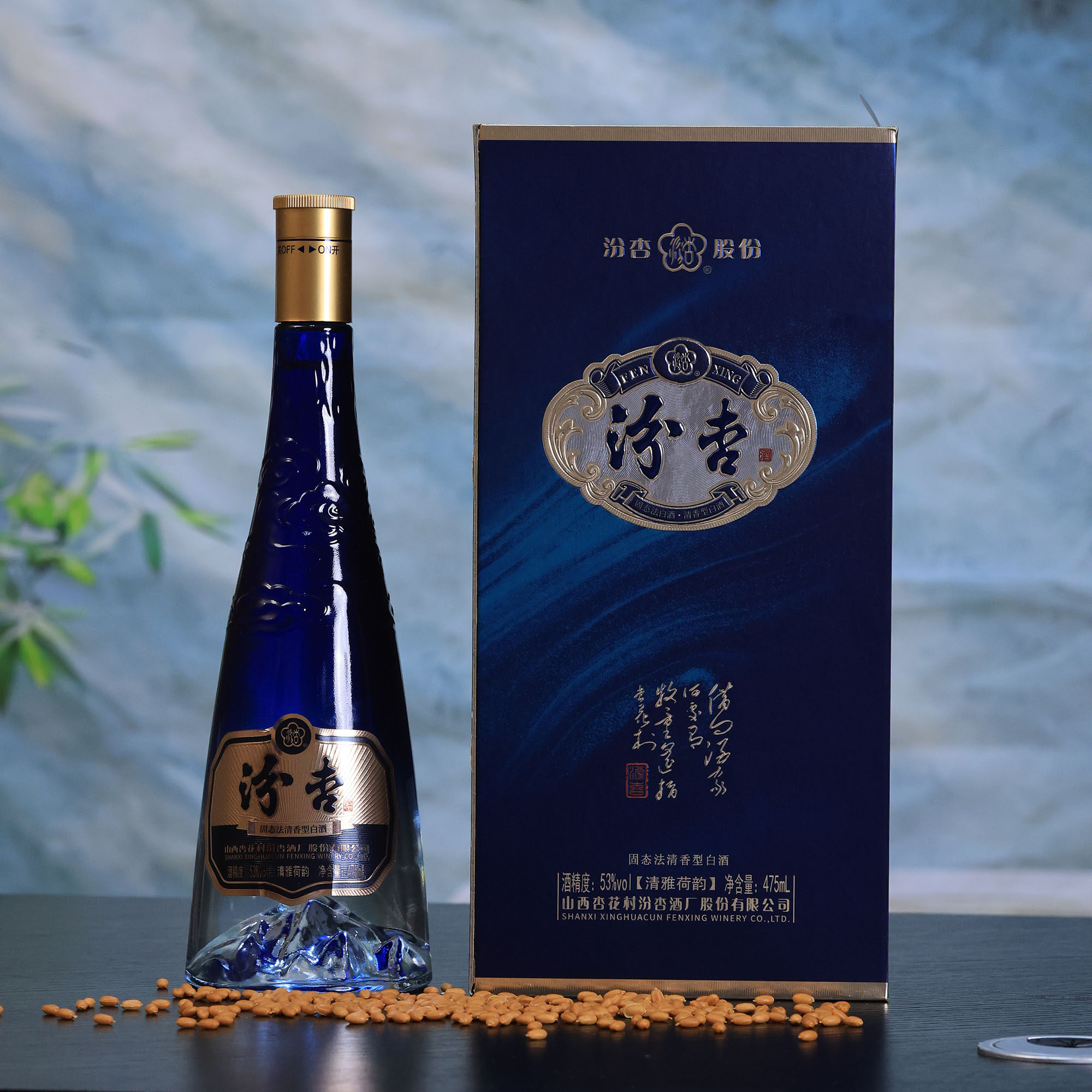 汾杏-清雅荷韵