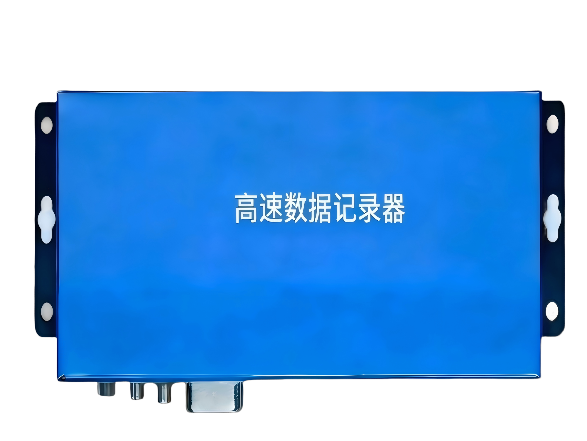 某高速数据记录器项目