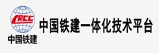 China Railway Construction Corporation