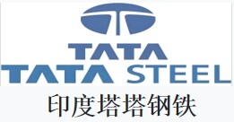 Tata Steel India