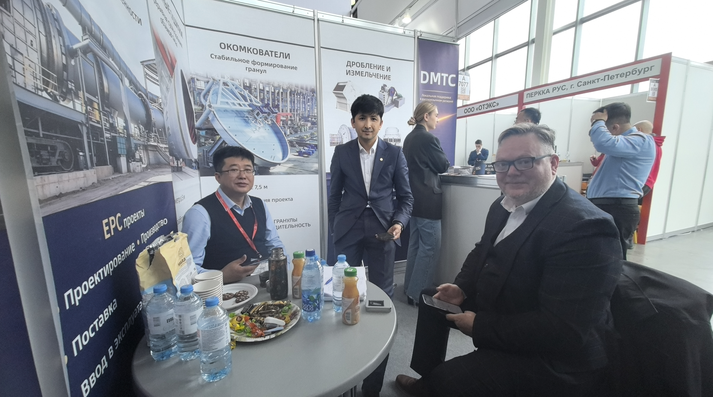 DMTC Mining at ‌MiningWorld Russia 2026