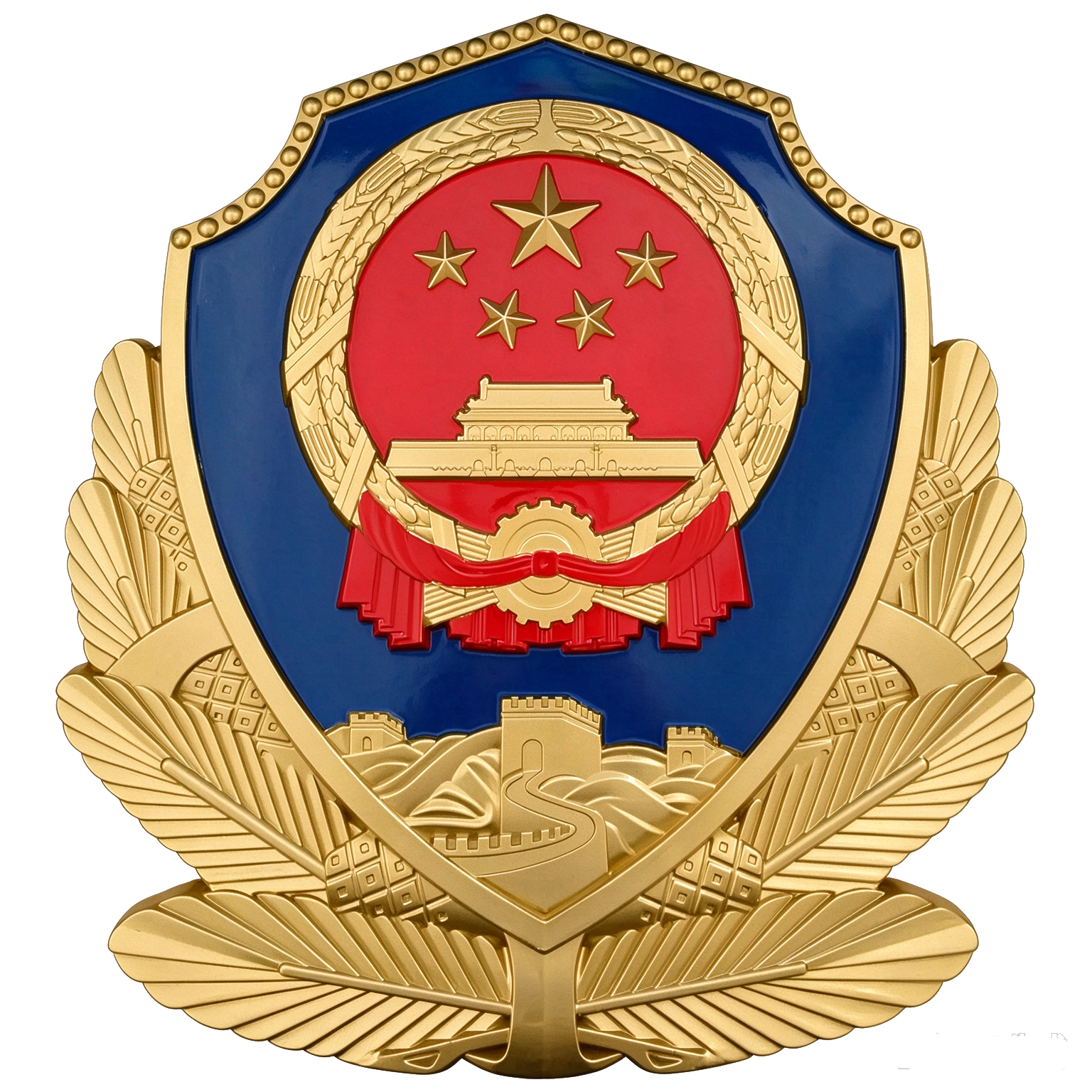 公安备案