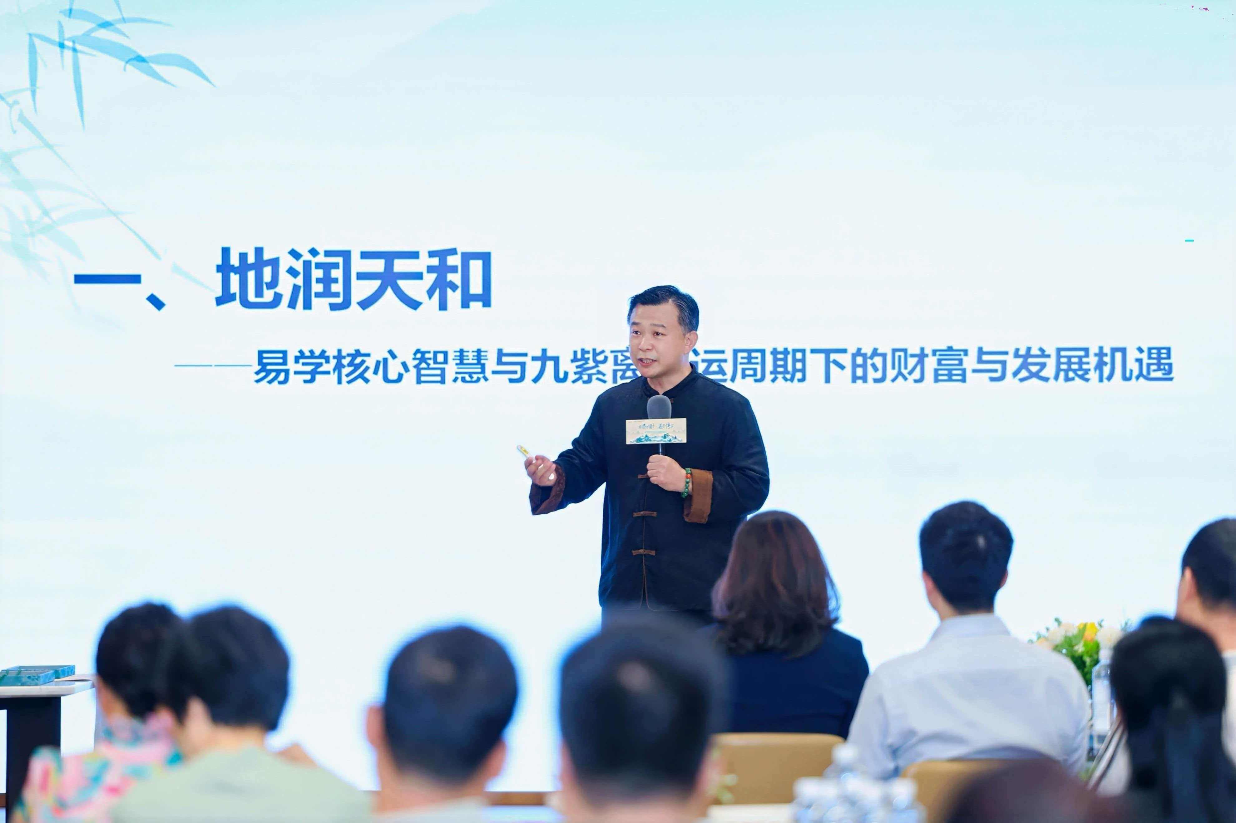 保险公司内训