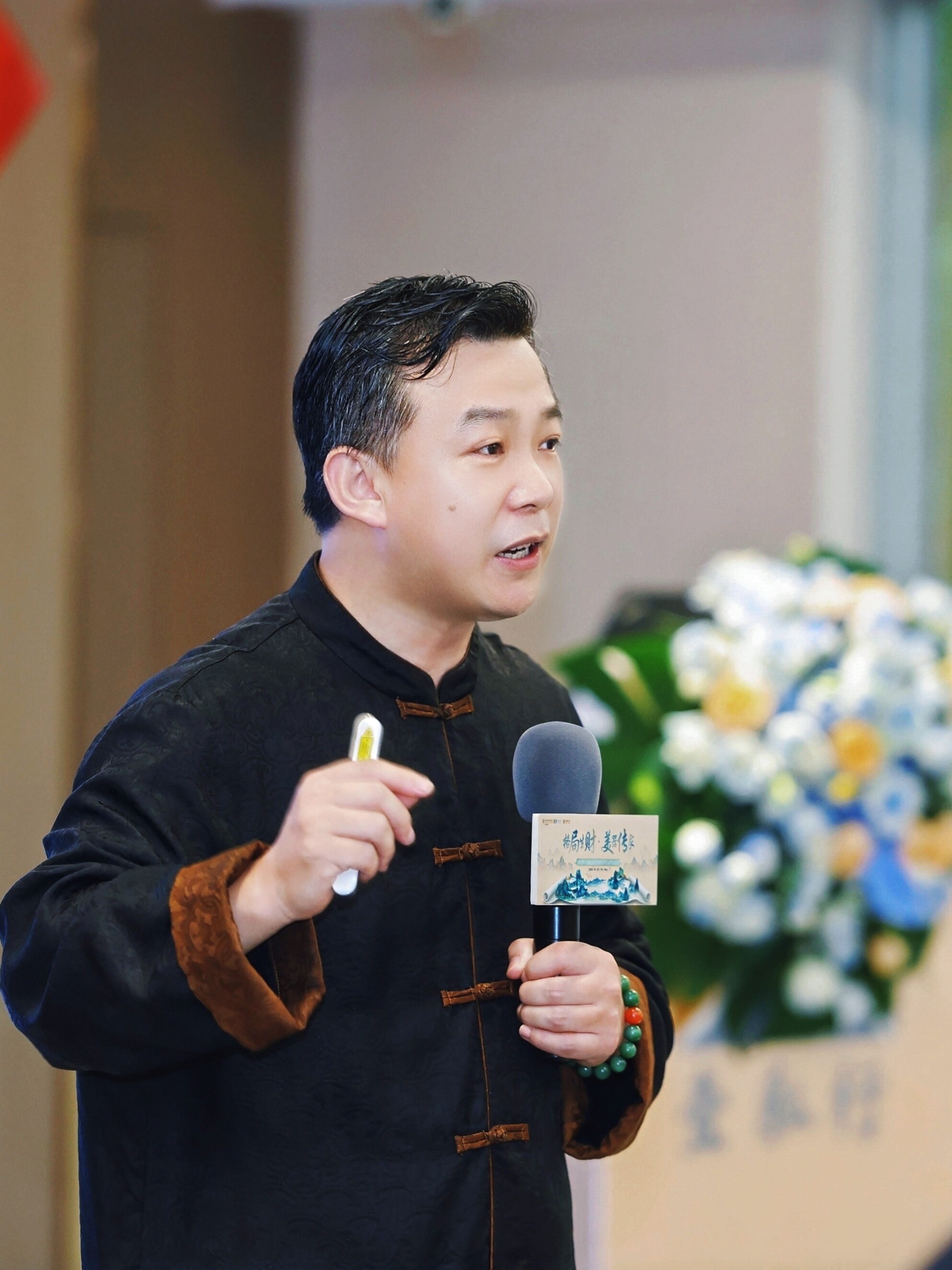 高校 EMBA 课程