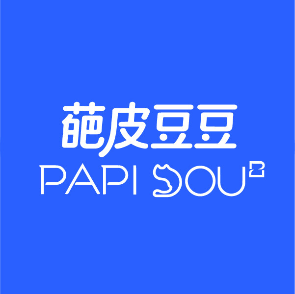 葩皮豆豆 (Papi Dou Dou)