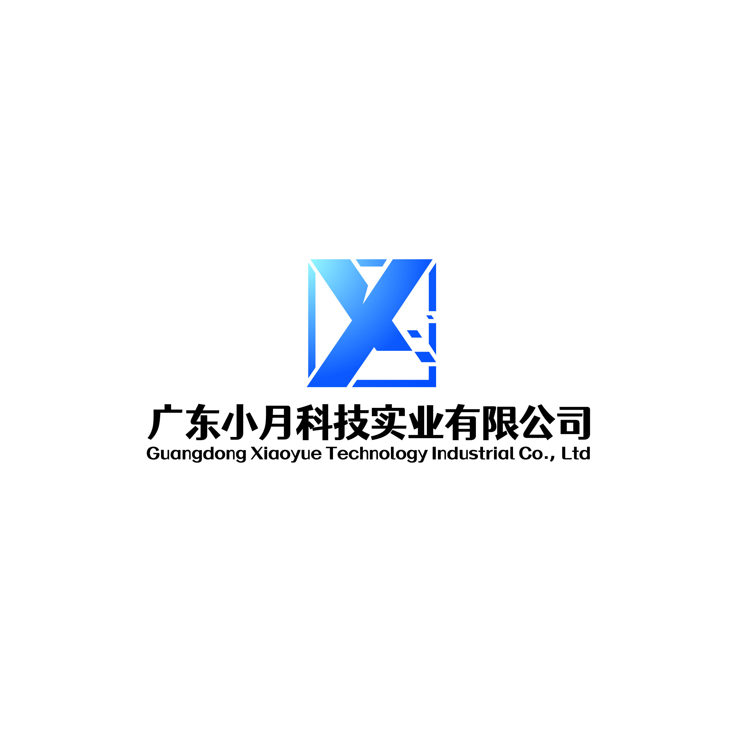 宠物主与爱犬快乐合照