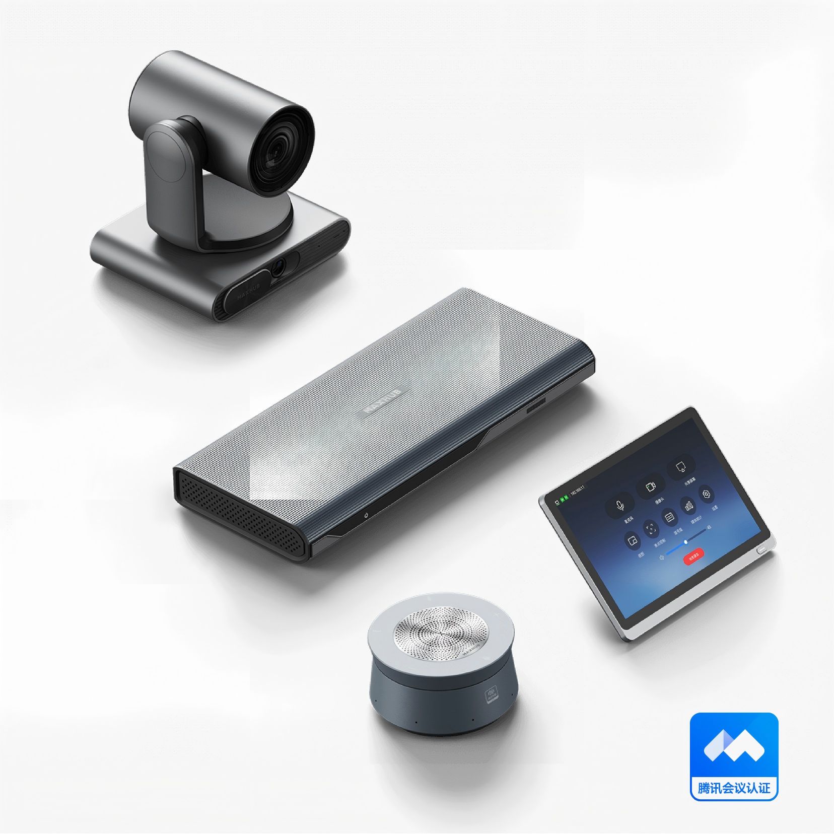 MAXHUB 分体式视频会议终端 VX40