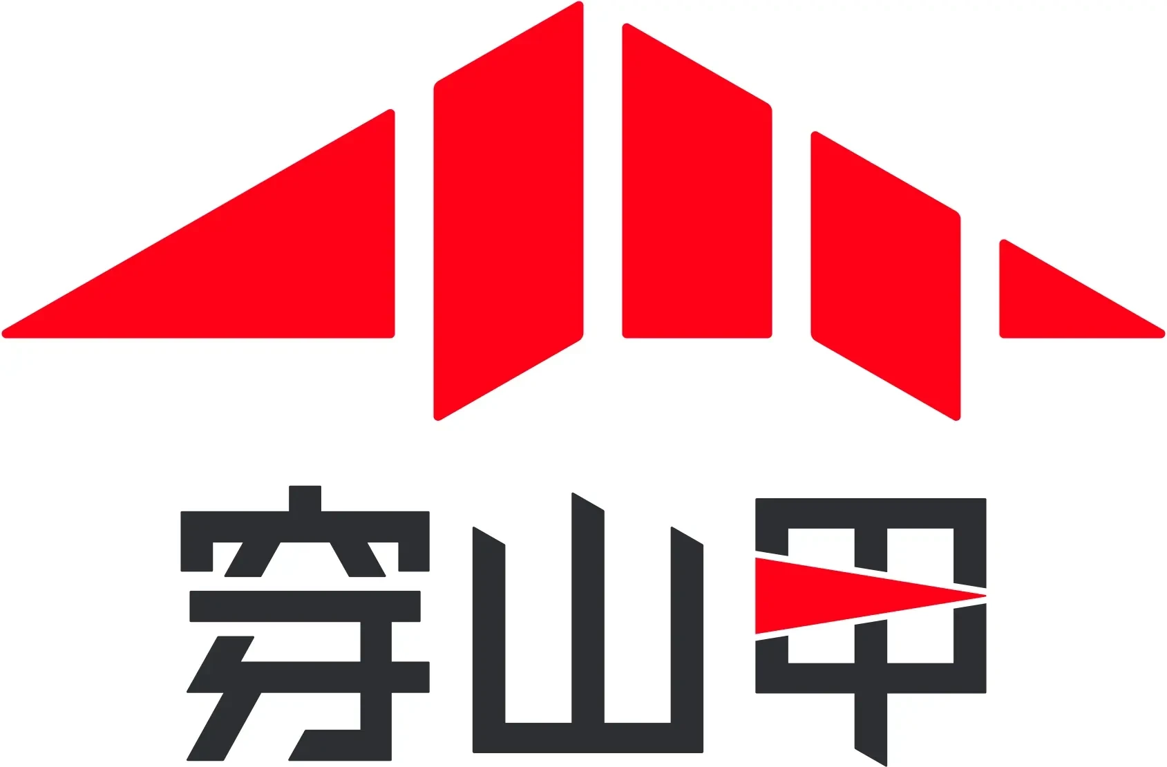 穿山甲 logo