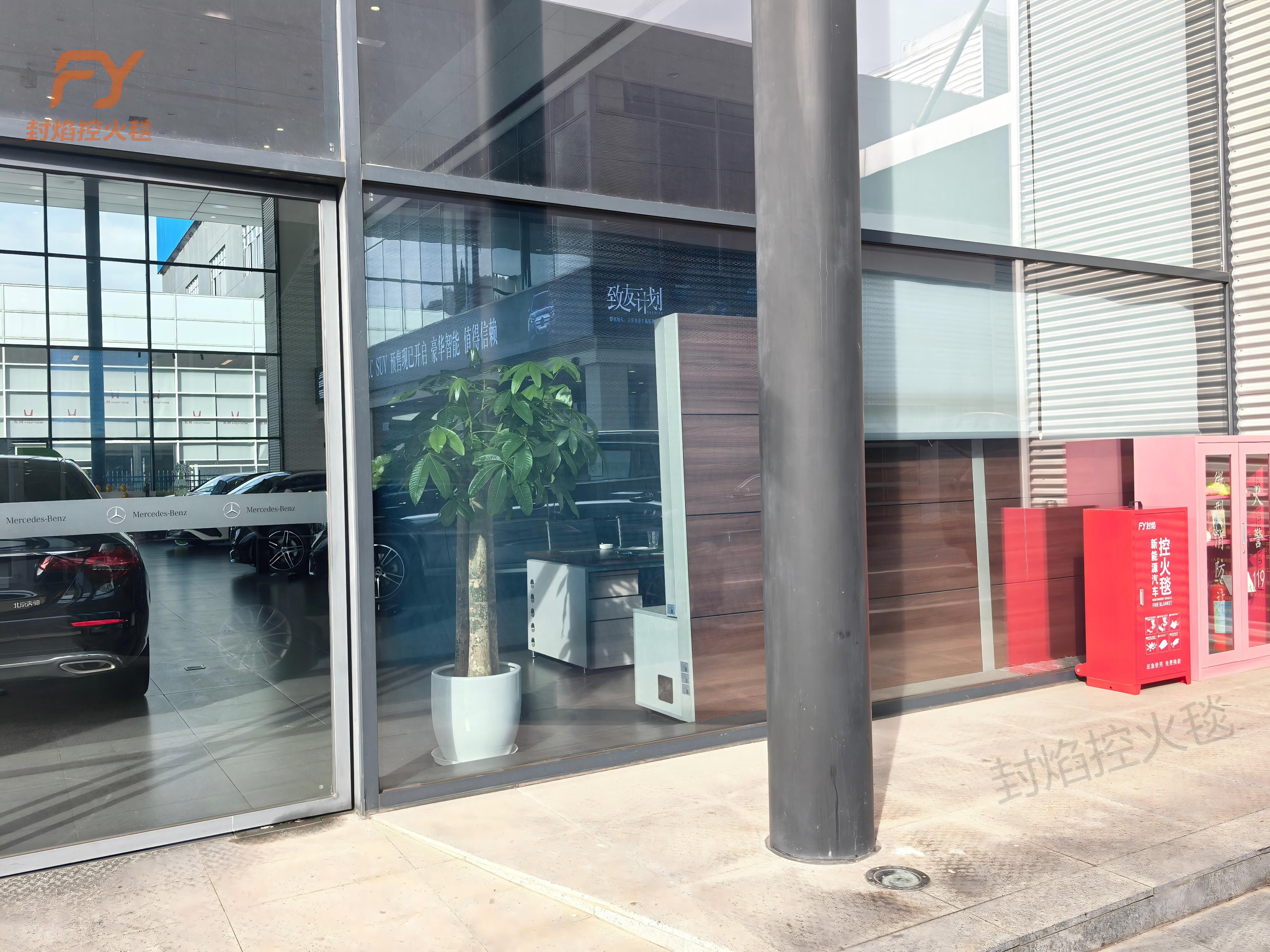 4S 店防护方案