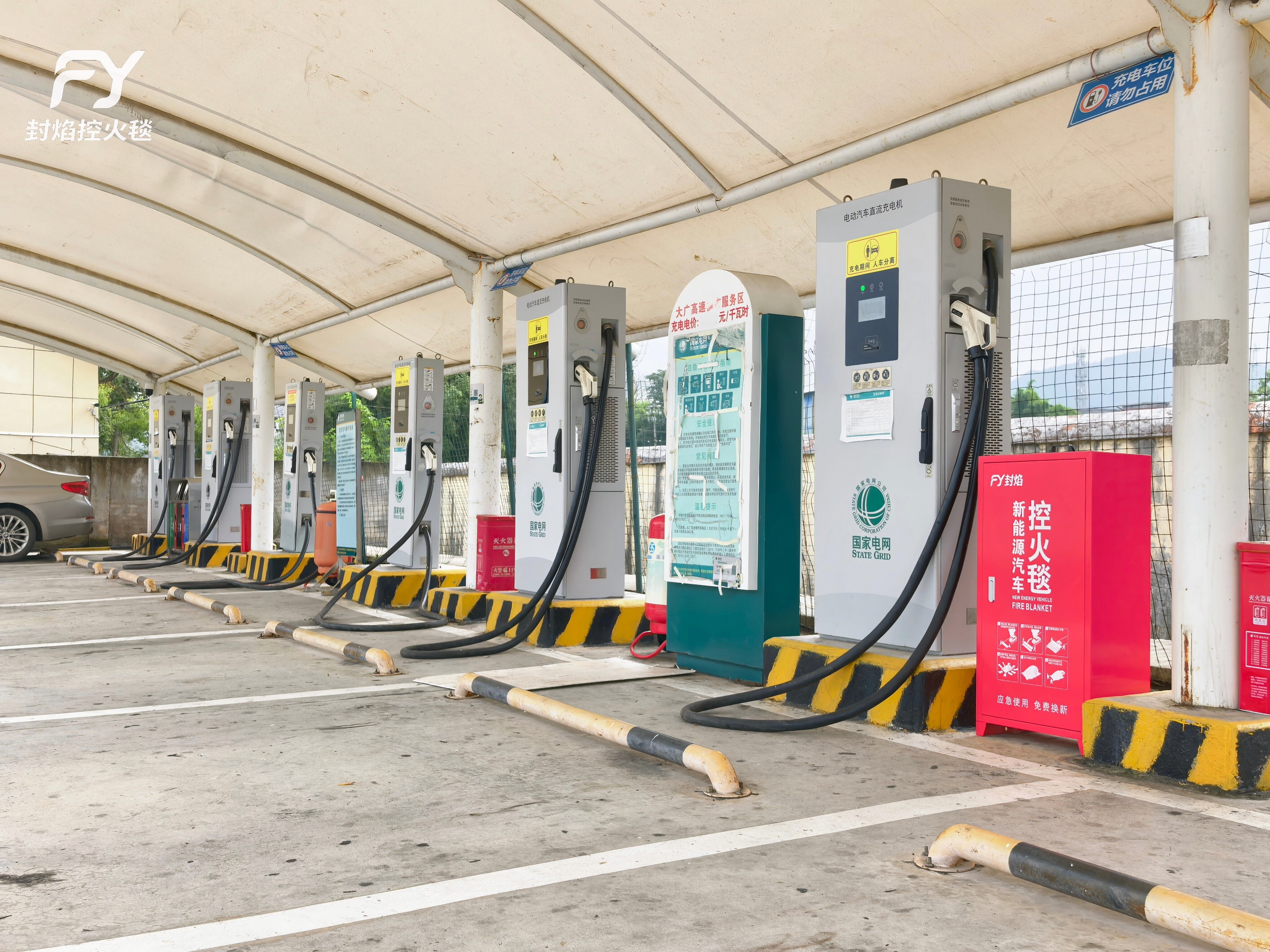 充电站安全方案实拍1