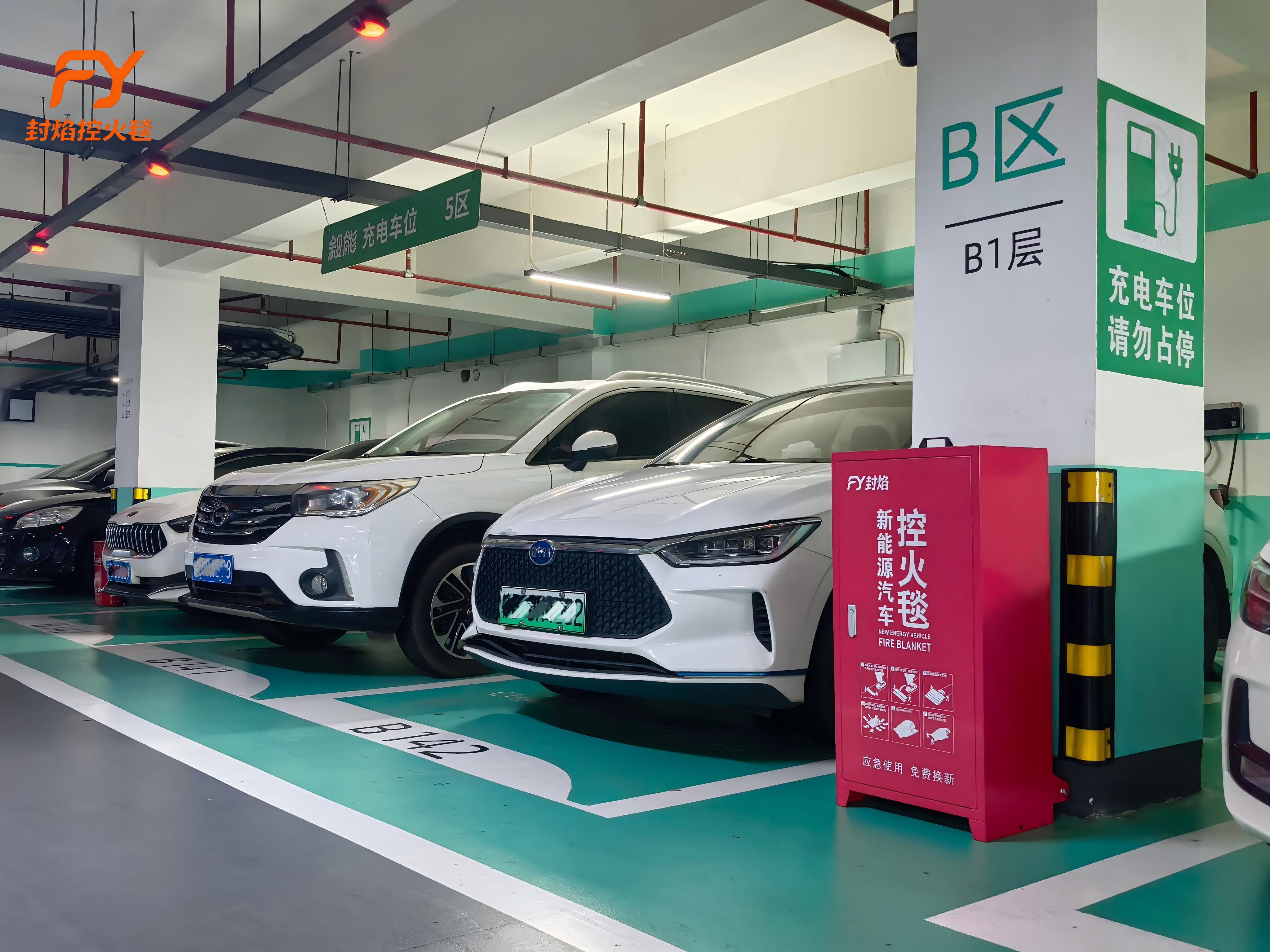 2026控火毯标准体系解读与封焰控火毯适配