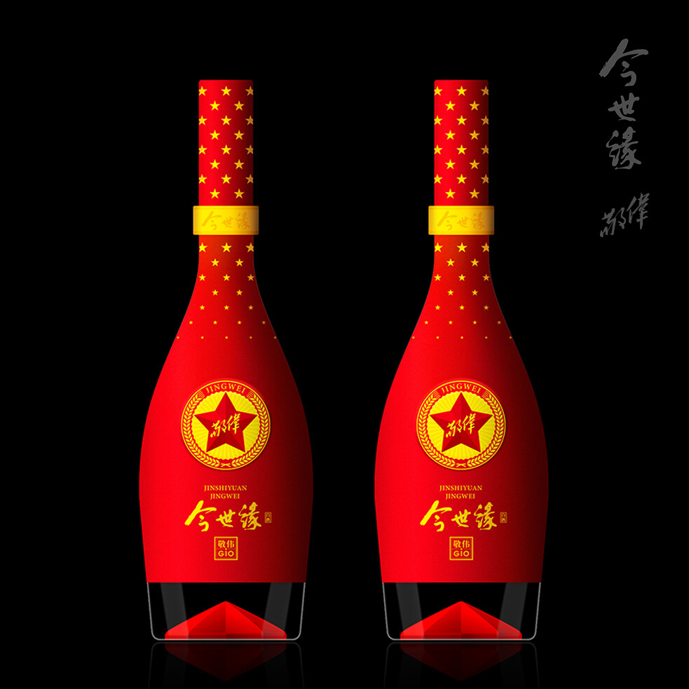 今世缘