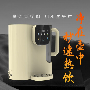 QW-C弘狐管线机单机通用款C款