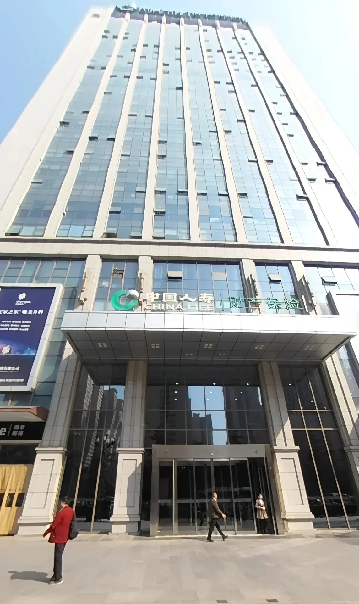 中国人寿保险咸宁分公司档案室气体灭火工程