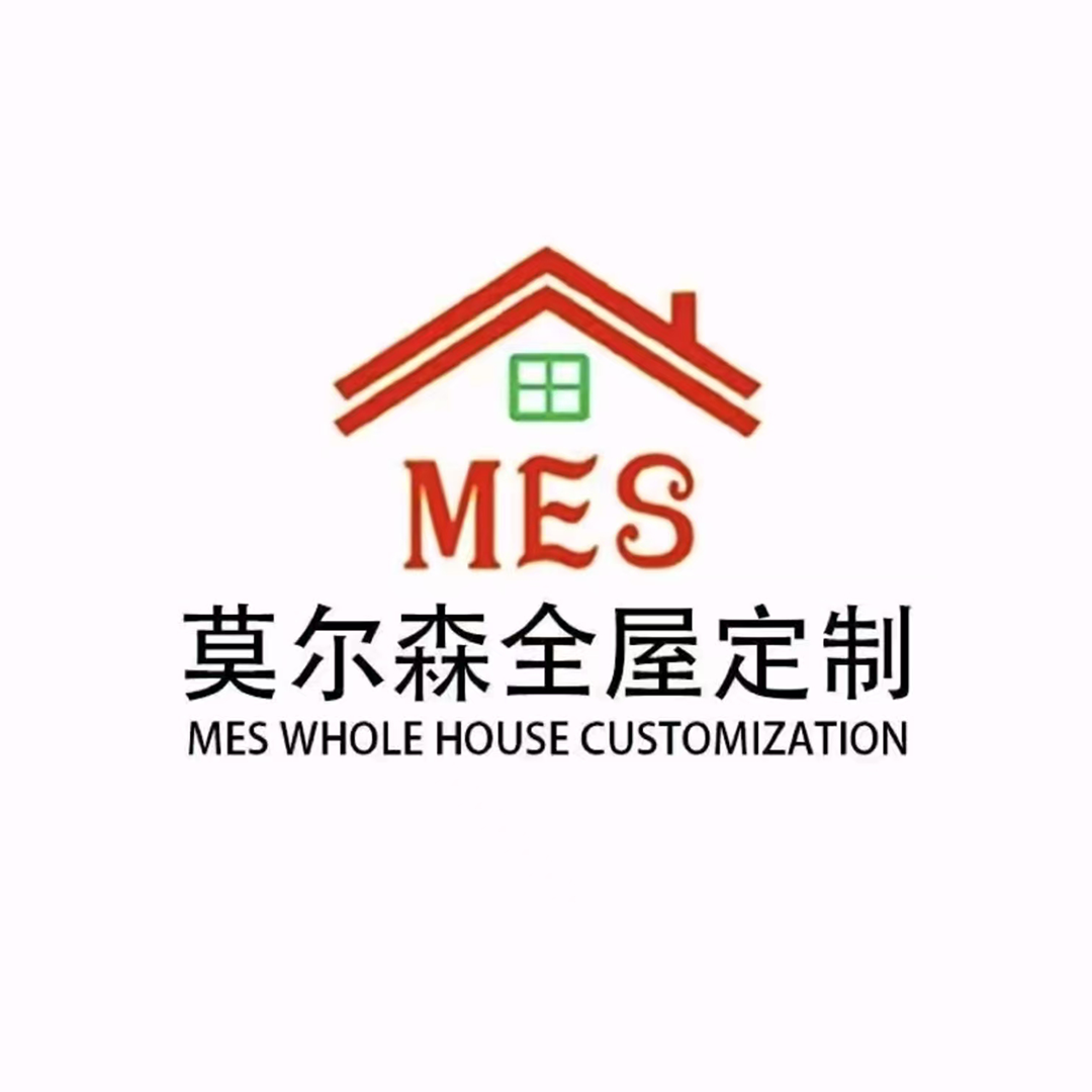 莫尔森全屋定制