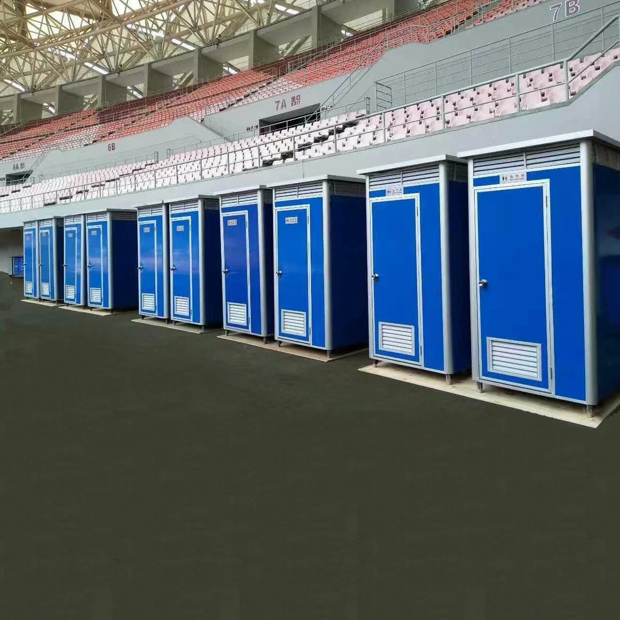 经济型移动厕所