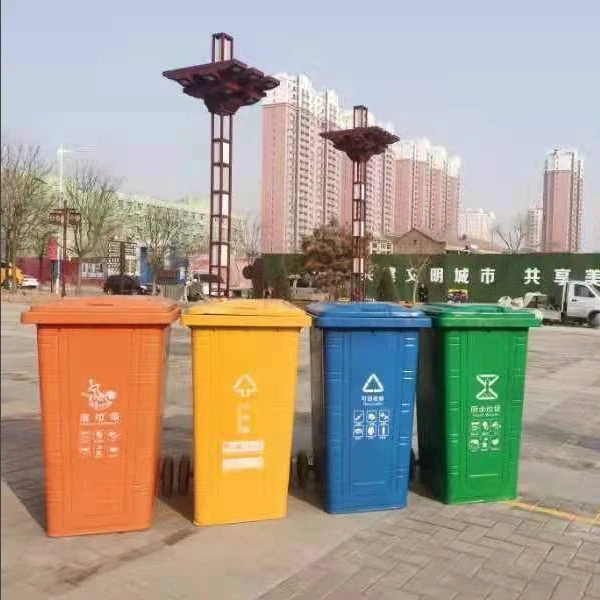 铁质垃圾桶