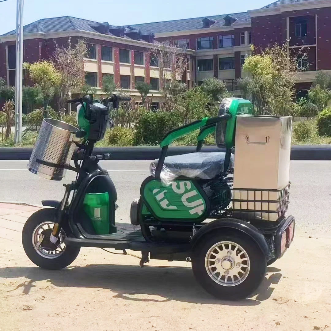 电动保洁车