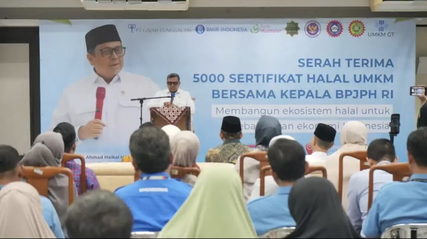 Time is running out! For home appliance exporters in South and North China targeting Indonesia, Halal certification has become a mandatory requirement for market entry.