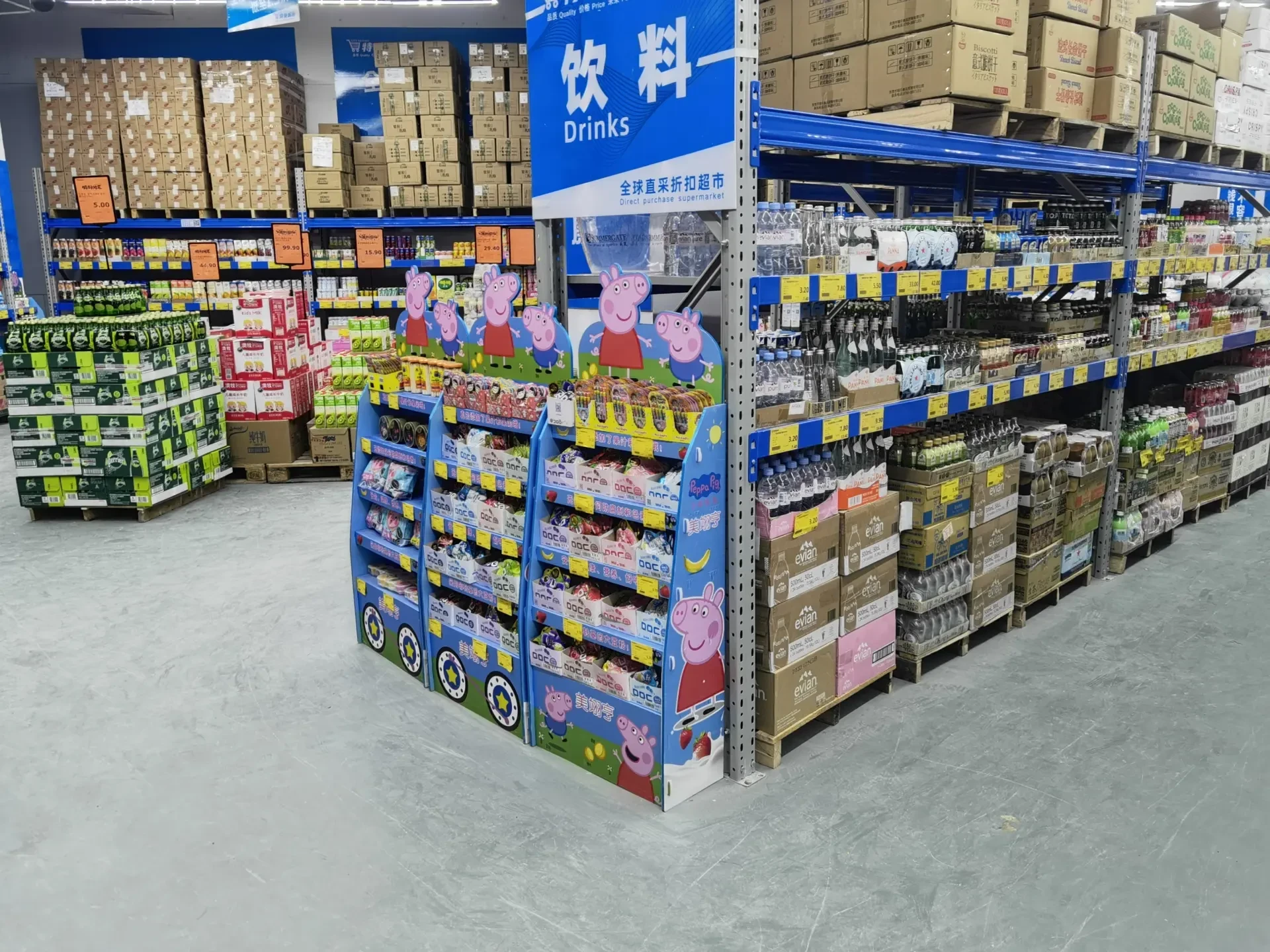 店内饮料品类货架与端架陈列执行